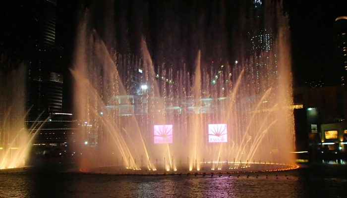 Dubai fontein